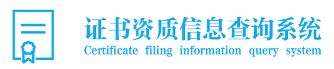 食疗养生专业委员会(中国中医药研究促进会)
